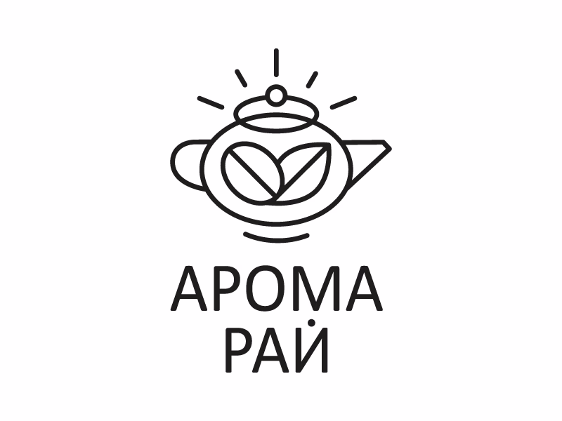 Аромарай