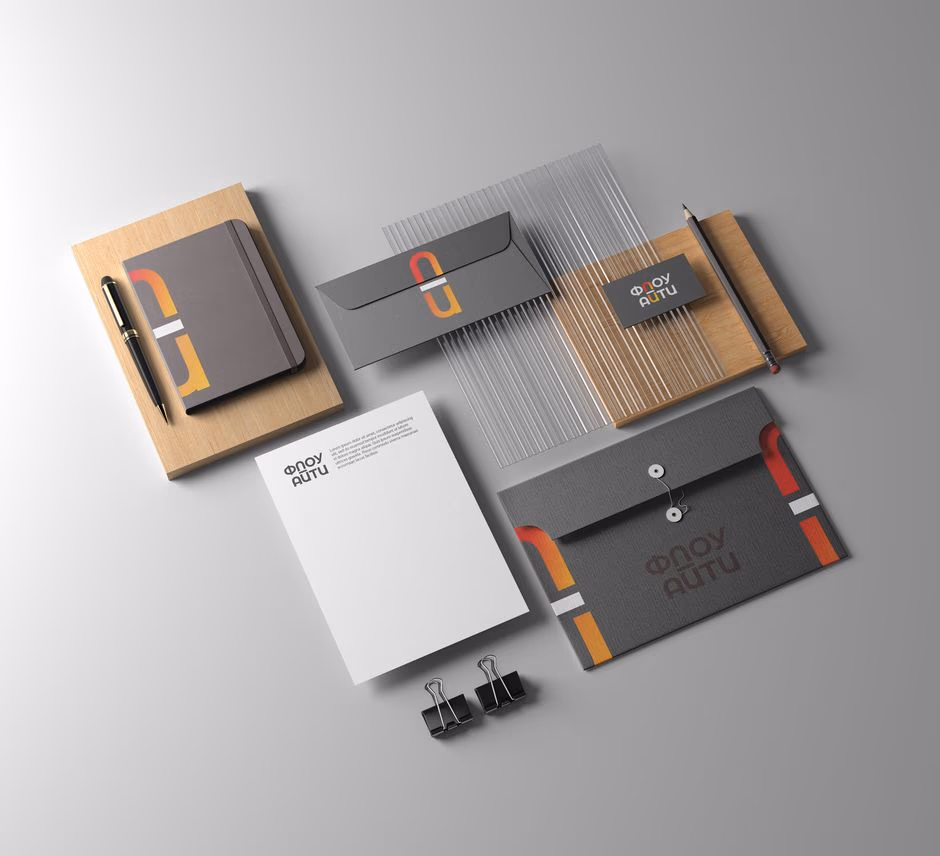 Flow IT presentation