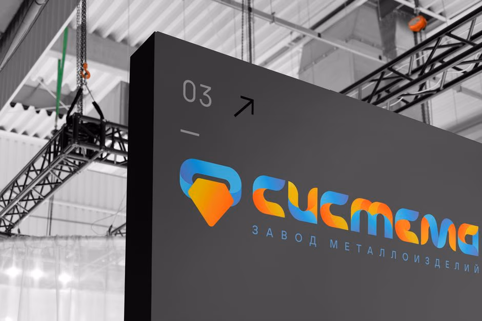 Система presentation