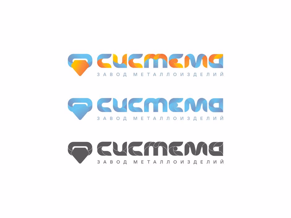 Система presentation