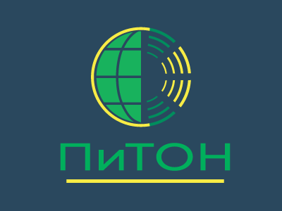 ПиТОН