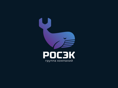 РОСЭК