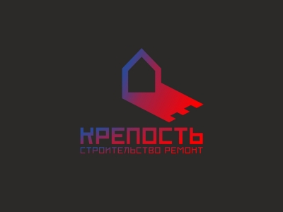 крепость
