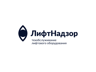 Лифт Надзор