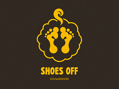 Shoes Off