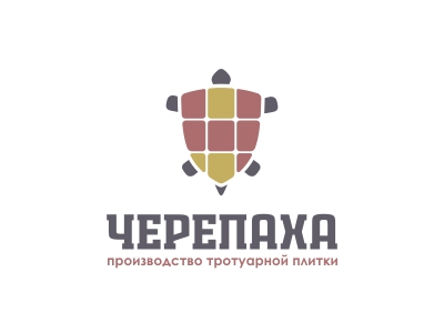 Черепаха