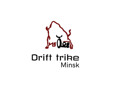 Drift trike