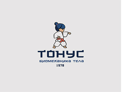 Тонус