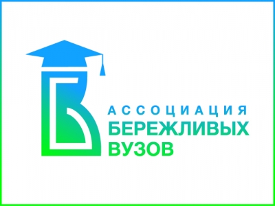 Лого2 "БВ"