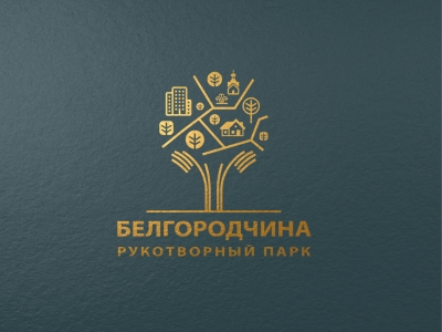 Парк