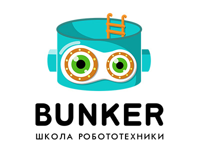 Робот