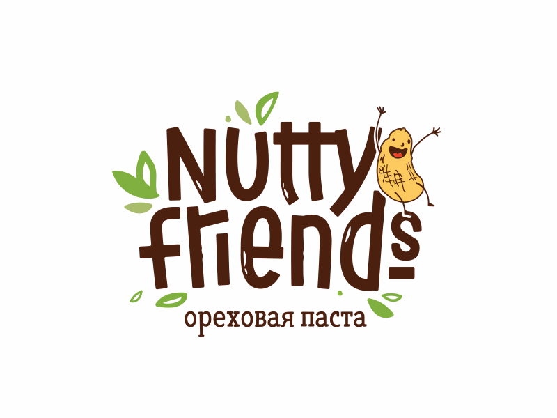 Nutty friends