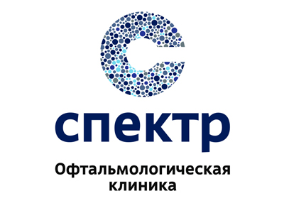 Клиника СПЕКТР