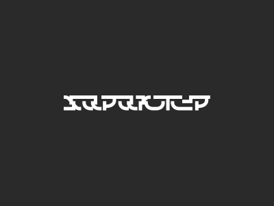 ХАРАКТЕР