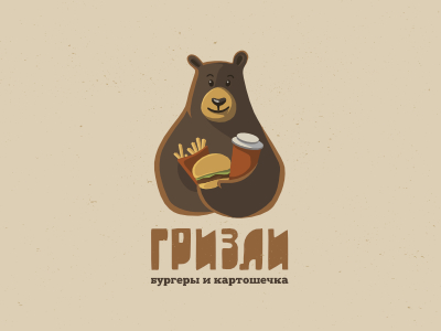 Гризли