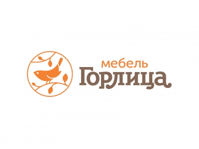 Горлица
