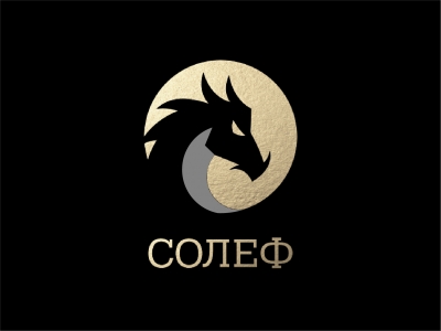 Солеф