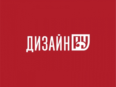 Дизайн РУ