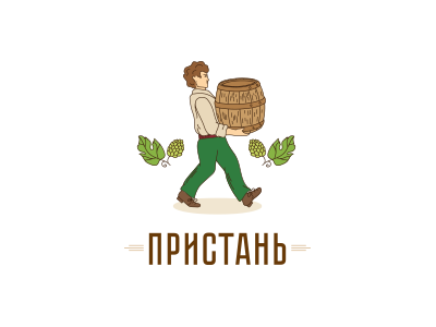 Пристань