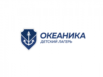 Океаника