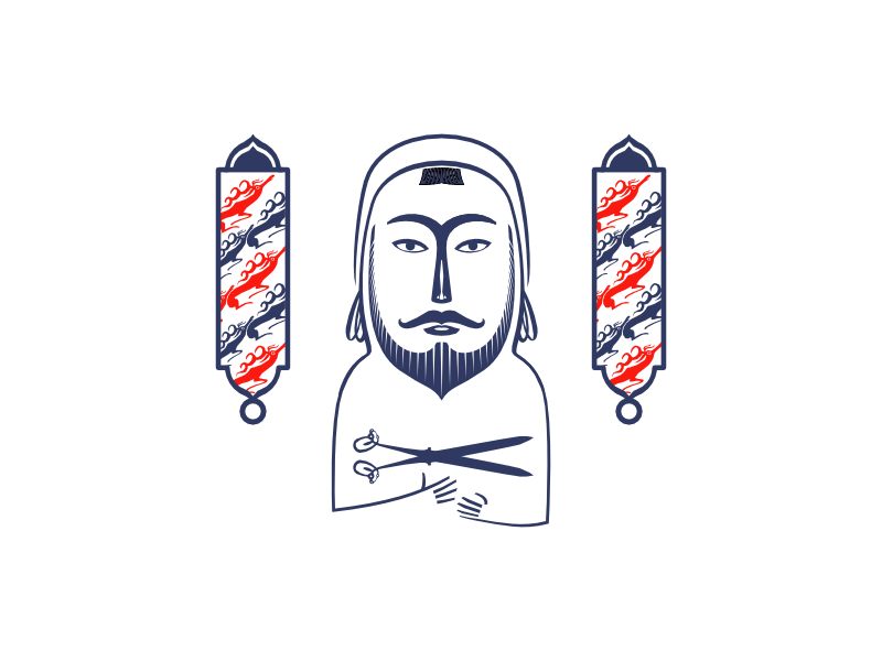 Barbershop