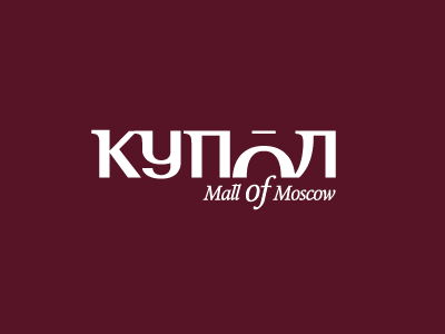 Купол