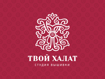 Твой Халат