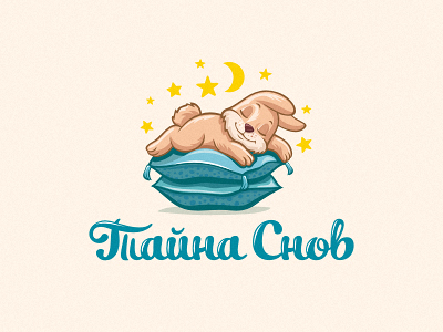 Тайна Снов