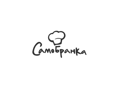 Самобранка