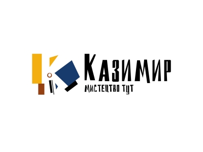 Казимир