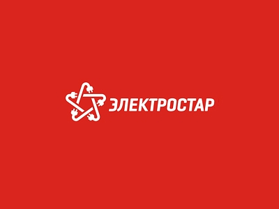 Электростар