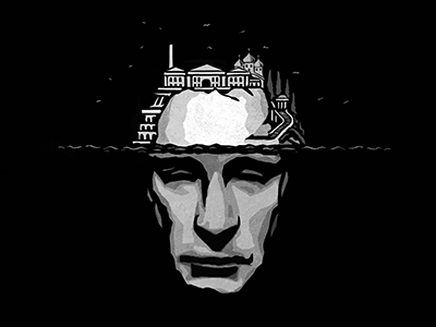 Человек Дворец