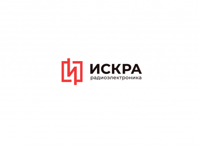 Искра