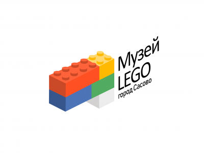 Музей ЛЕГО