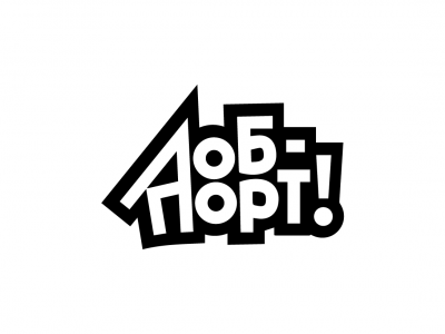Лоб порт