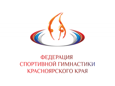 На пробу