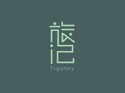 Trip Story