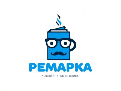 Ремарка