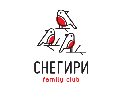 Снегири