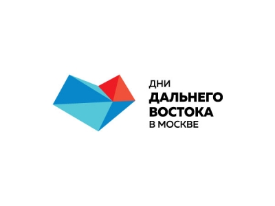 Дни Дальнего Востока в Москве