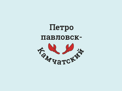 логотип