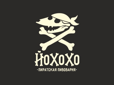 ЙОХОХО