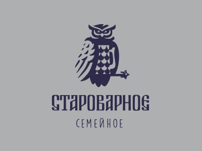 Староварное