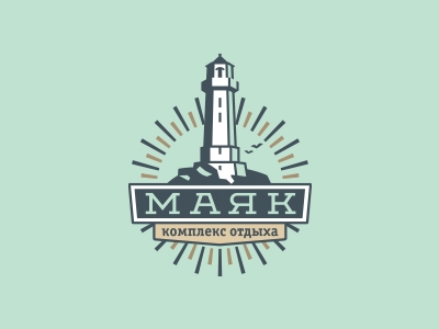МАЯК