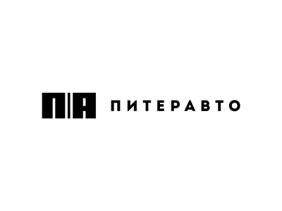 ПИТЕРАВТО
