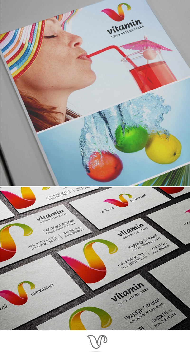 vitamin presentation