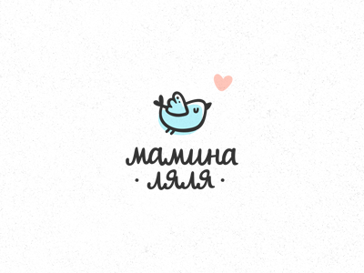 Мамина Ляля