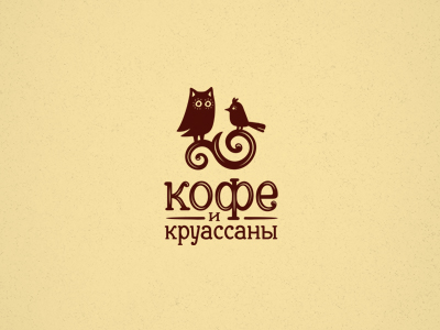 кофе и круассаны