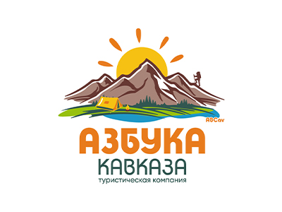Азбука Кавказа