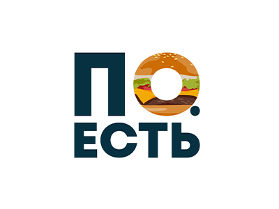 Поесть